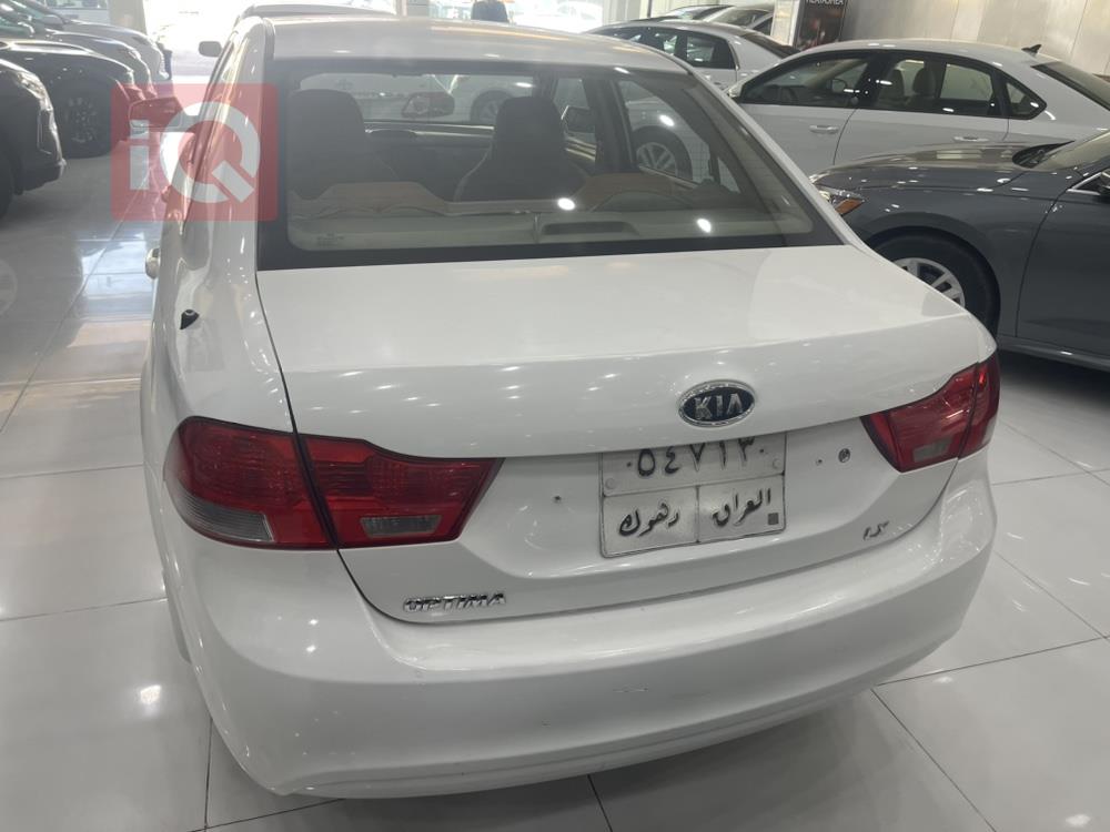 کیا ئۆپتیما